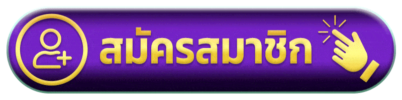 หน้าเข้าสู่ระบบ KAPI88 ล็อกอินเล่นเกมออนไลน์